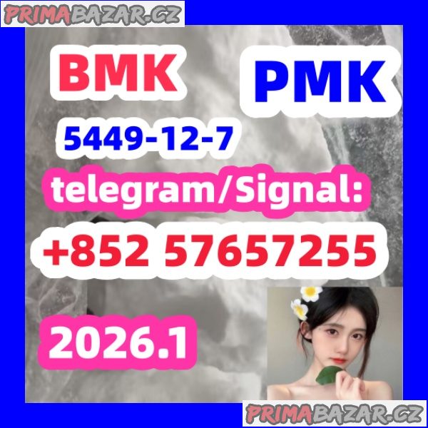 5449-12-7bmk5449-12-7bmkpmk pmk
