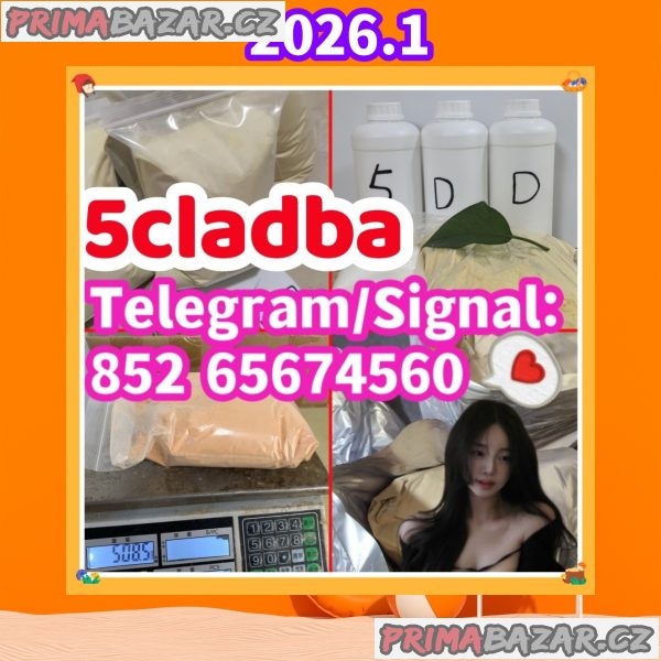 5CLADBA, Raw materials