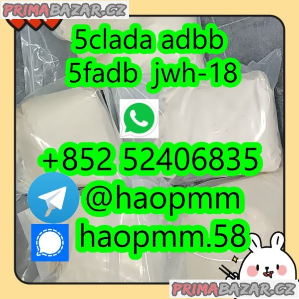 5cladba 5cladba 5cl-adb-a Materials in stock