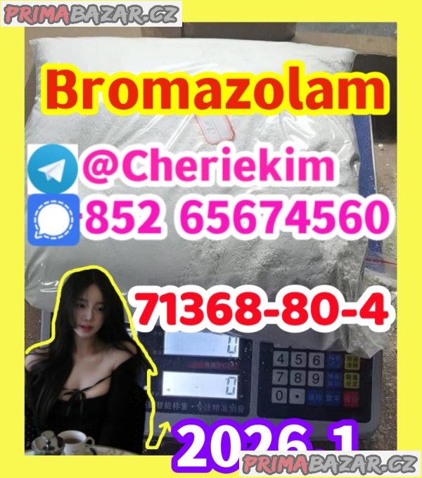 Bromazolam,71368-80-4