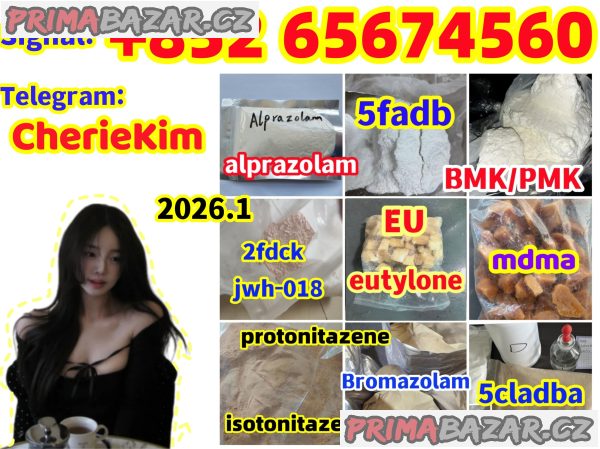 71368-80-4 Cas 71368-80-4