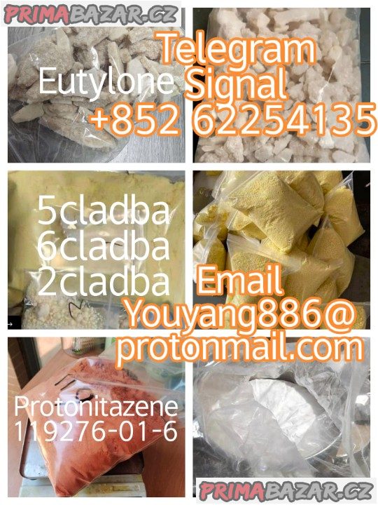 2FDCK 99% With Good Price High Quality