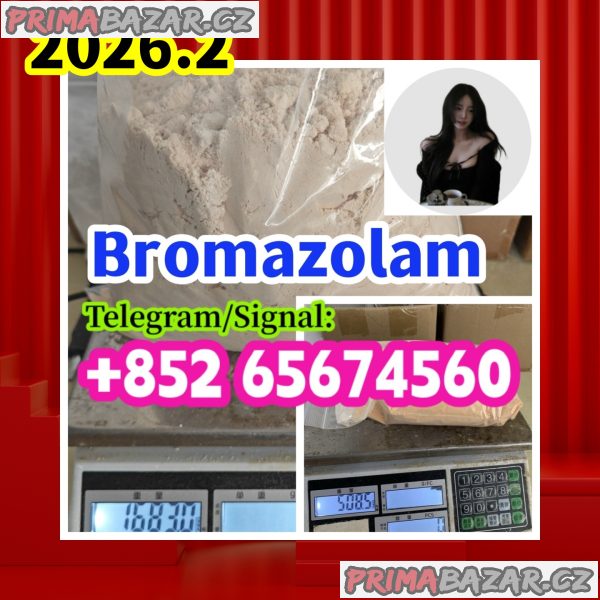 Bromazolam，71368-80-4