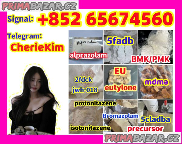 Alprazolam,28981-97-7,
