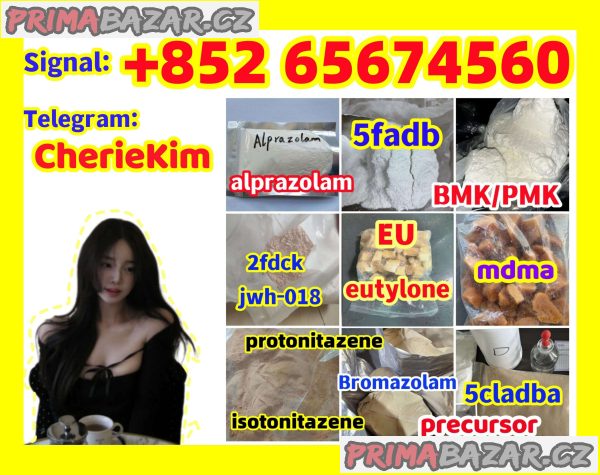 Alprazolam,28981-97-7,