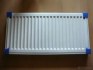 radiator Buderus