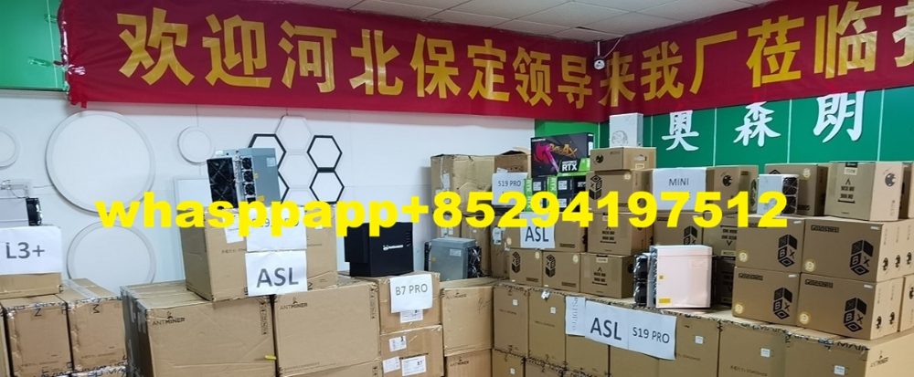 Canaan Avalon Q 90Th/s 1674W Bitcoin Miner