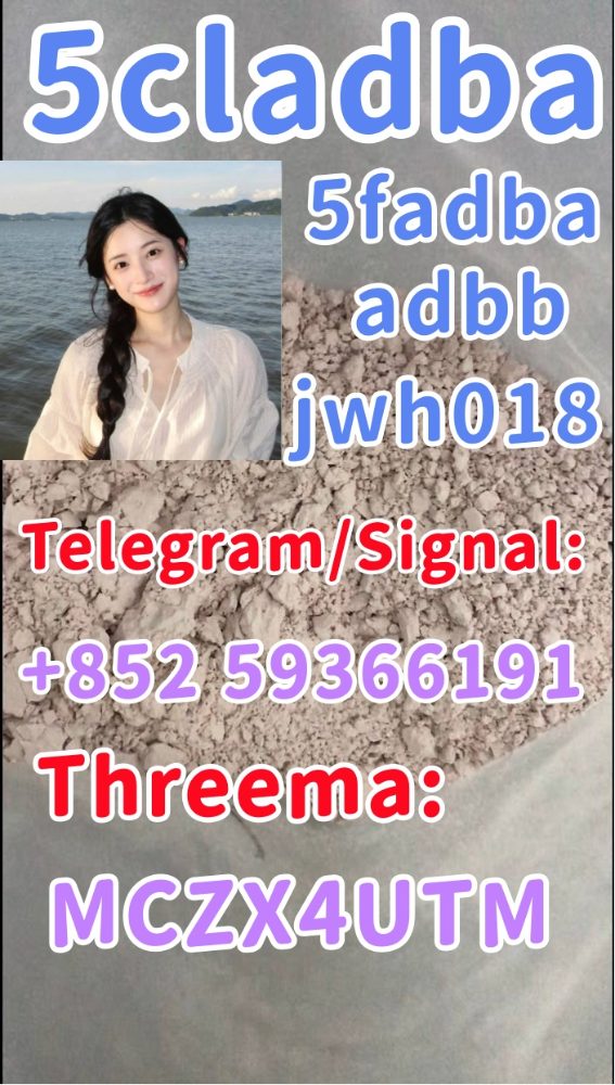 5CL 5CL Powder 5cl 5c Raw 99% purity