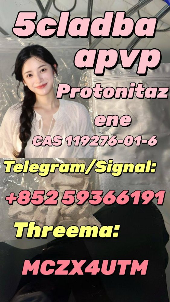 A-VP AIPHP CAS:14530-33-7