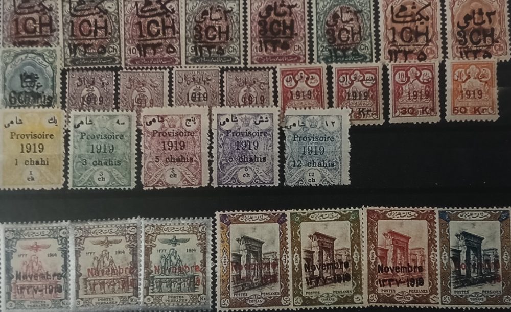Filatelistický materiál odkoupím hotově za katalogové ceny Filatelistický materiál odkoupím hotově za katalogové ceny