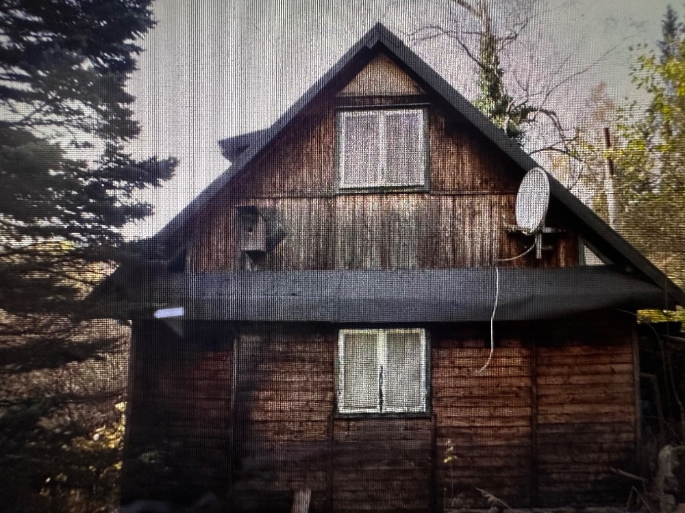 RD Nový Hrozenkov, zast. pl. 238 m2, poz. o vým. 2.143 m2