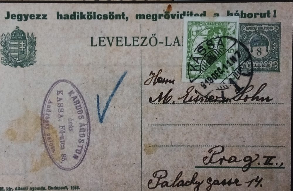 Dopisy do roku 1955 odkoupím hotově za katalogové ceny – fotografie 8